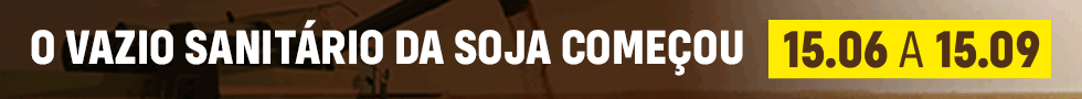Governo